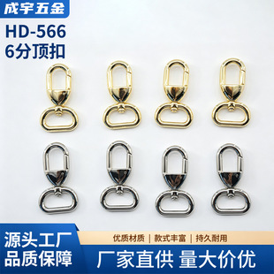 ���Q6���_�ڏ��ɿ�20mm���픿۠����h������Ʒ�������ɶ���
