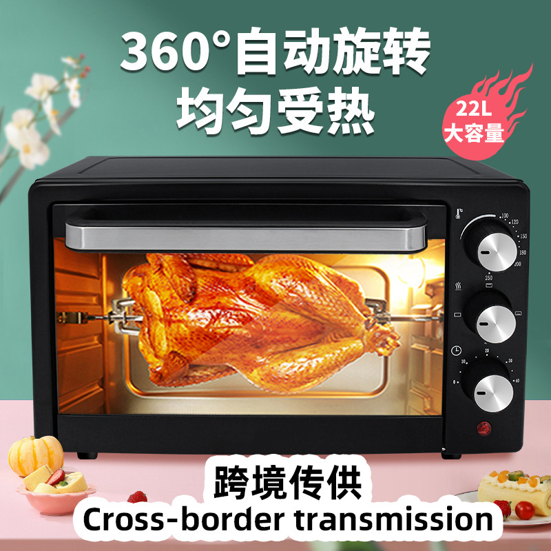 电烤箱家用烤箱多功能一体电烤箱批发礼品外贸批发Electric oven