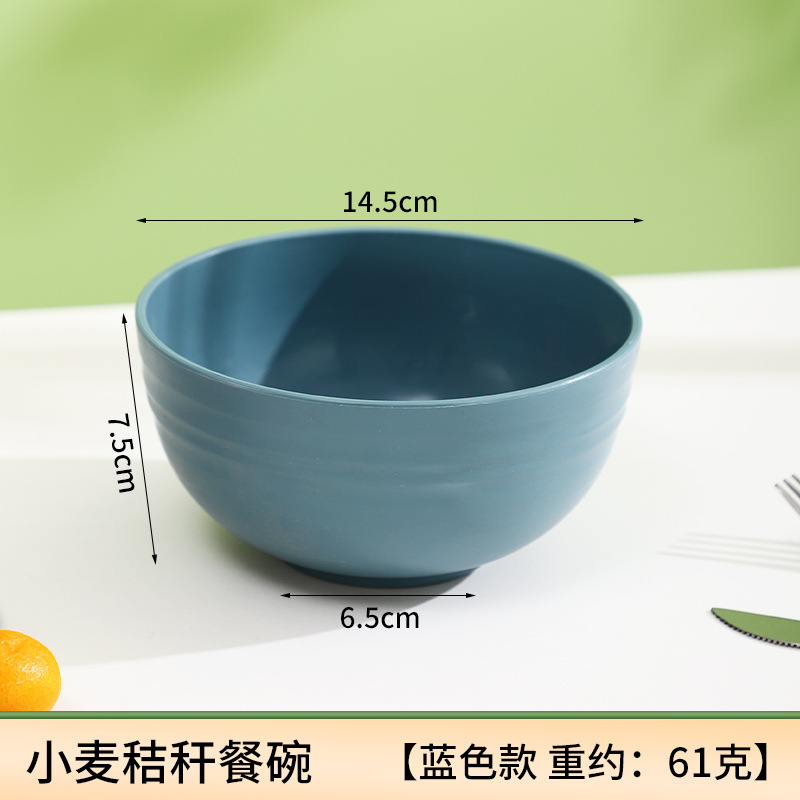 Tazón de arroz de paja de trigo 15cm simple gran tazón doméstico dormitorio de estudiantes tazón de fideos tazón de caída para niños