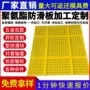 pu定制工业减震优力胶