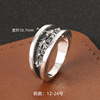 Retro ring hip-hop style for beloved, European style, punk style, silver 925 sample, on index finger