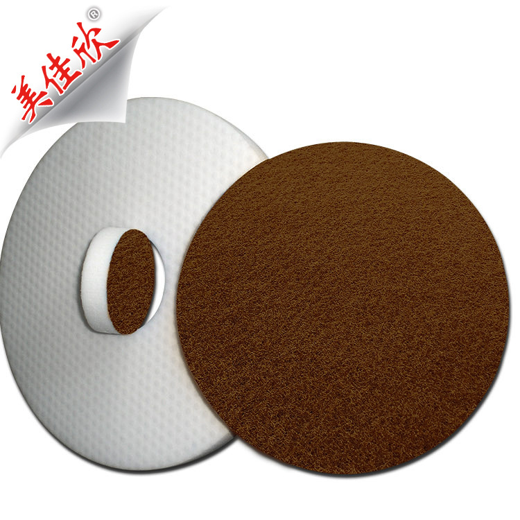 16inch 车库地面油污粉尘清洁 美佳欣胶合蜜胺清洁垫 压缩蜜胺盘