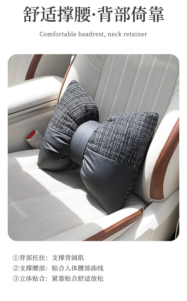 New Bow-Knot Sofa Pillow, Office Seat Lumbar Support, Universal for All Seasons, Good Waist Support for Long Periods of Sitting, Car Headrest