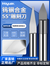 Ӳ|Ͻu䓵̵4mmƽ׼⵶cncFȼ⵶ƽ׿ֵ̙C