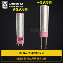 1600w���Ϻ����l��о�մ�늟�ӟ�о1000wpp���ϰ庸���l��о��о