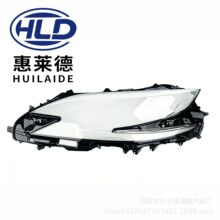 �������׿���˹LS�����18-21��LS500h LS350����ǰ���͸���ƿ�