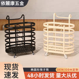 多功能家用台面筷子笼家用多功沥水置物架筷筒厨房餐具勺子收纳盒