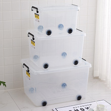 ���ƼӺ��ش�̖�·�������݆�Ӽ�������a������͸�������ռ{��