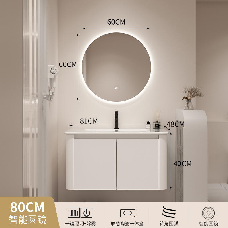 Gabinete de baño de aluminio espacial de estilo japonés combinación baño lavabo cuarto de baño gabinete colgante de cerámica lavabo integrado mesa de lavado gabinete de espejo