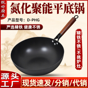 늴Št����ƽ��偳���偼��ßo�T�Ӳ�ճ�ȼ����F��偹��S���l