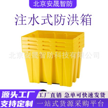 עˮʽ��������Ѓȝ���ˮ���Ԫע��ˮͨ�������;��Ƕ��ʽ���w