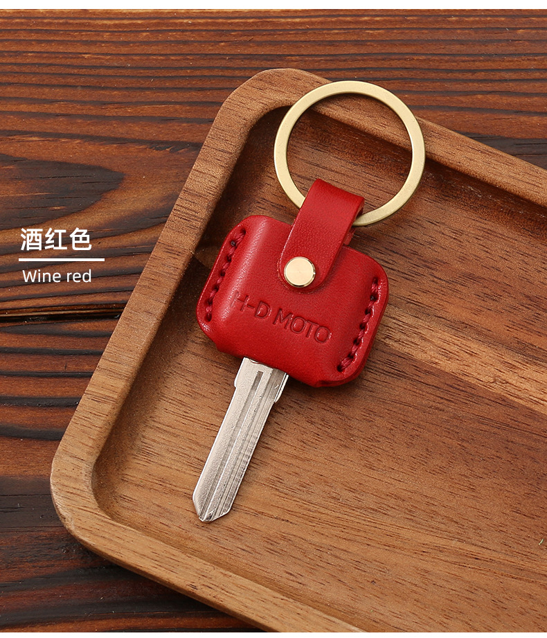 Suitable for Harley fuel tank cap key case X48 key chain 114 fat guy gliding cowhide motorcycle combination key case