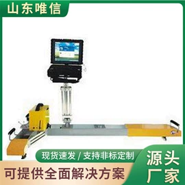 矿山施工设备;其他行业专用;矿业输送设备