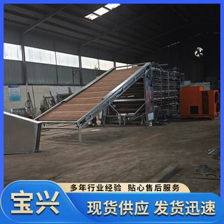 多层网带式烘干机 线椒朝天椒红辣椒烘干设备 网带工业辣椒烘干机