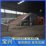 烘干多层工业朝天椒烘干机