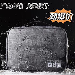 ��x�Ӕ��a�� ���������ʽ�ռ{���๦�����г�늌�U�P���C�ռ{��