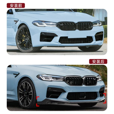 5 Series Bmw F90 M5: Big Surrounded