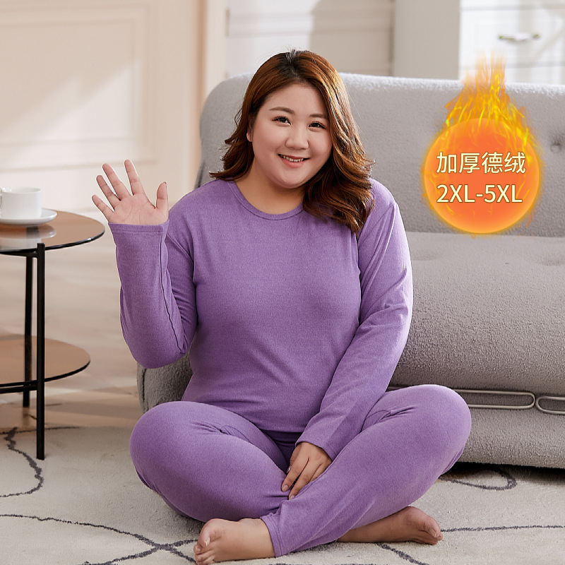 Fábrica directa calentamiento ropa interior de invierno de otoño pantalones de otoño tamaño 4XL 200 jin color sólido transfronterizo Amazon conjunto