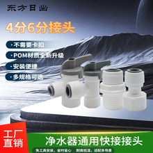 ��ˮ�����ٽ��^2��3��ֱͨ���^��ͨ�lԡȫ�������ȫ�ˮ�C����^