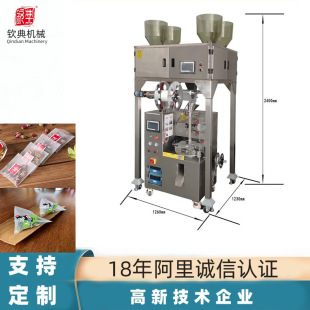 �h�в��~���b�C ���~���b�C ���ݲ���b�C ���ǰ����ݲ���b�C