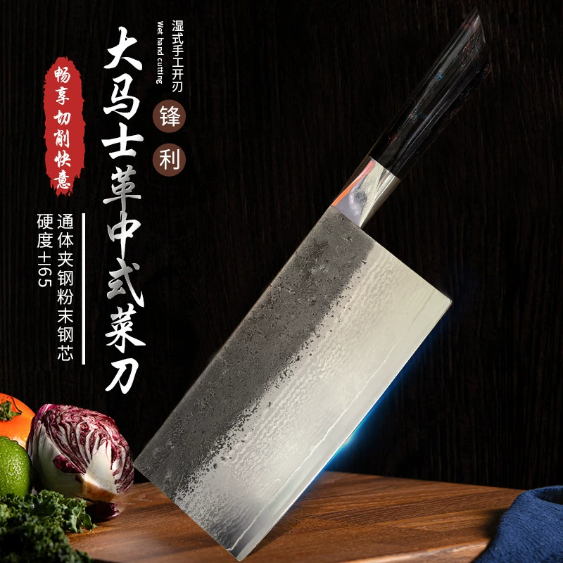 Китайский кухонный нож W61F из дамасской порошковой стали, ручная ковка, острый бытовой шеф-нож для нарезки