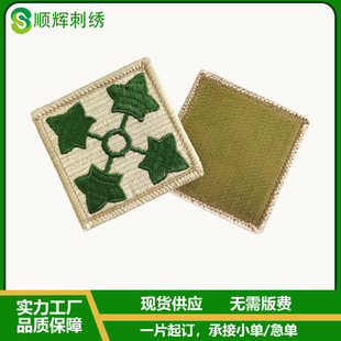 �S�����l�������Ĳ������̽����³������Ʒ�ħ�g�N