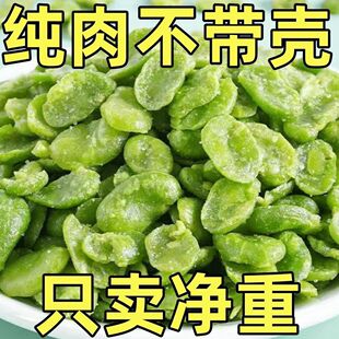 �G���Q����ȥƤ�����m��������ԭζ�Թ���Ƥ���ҹ�