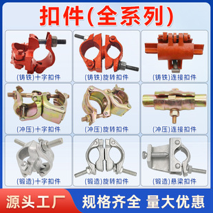 ���Bʮ�ֿۼ�䓹��_�ּܿۼ���ʽ�_����\�ۼ�����呉����ۼ�