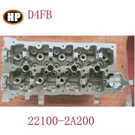 D4FB 22100-2A200缸盖 E 221002A200适用于HYUNDAI KIA CEED RIOI