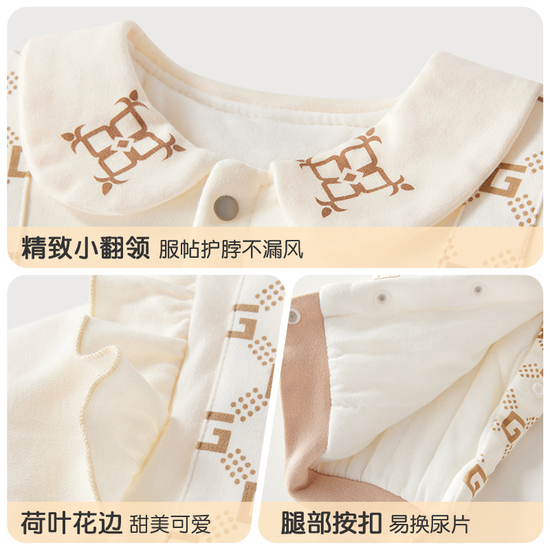 Uniforme de bebé otoño y invierno recién nacidos delgado algodón intercalado vestido exterior engrosado para niños y niñas calentamiento de invierno ropa de bebé