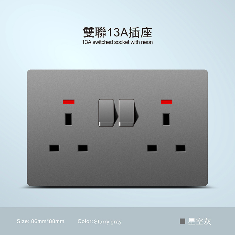 Inglés ultra delgada piel gris 250V pared escondida toma de corriente 13A Hong Kong Macao puerto con interruptor de oferta transfronteriza image 21