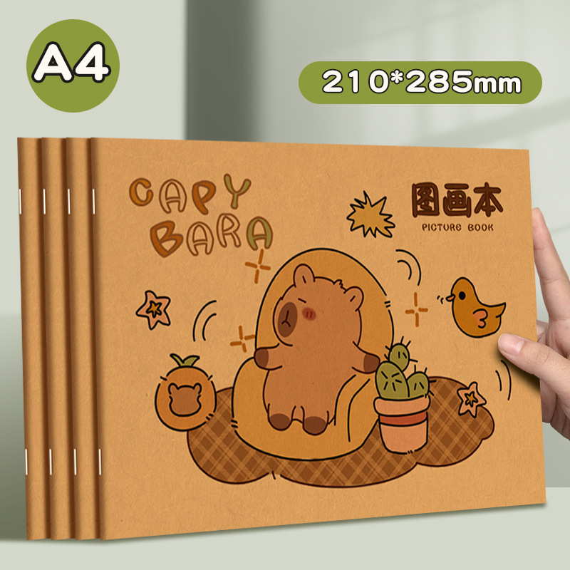 空白の絵本 子供用アート画帳 厚手のスケッチ画帳 幼稚園児向けぬりえペンブック|undefined