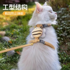 かわいいペットの蜂のリード、かわいい防爆犬の散歩アーティファクト、ペットのリード、安全で快適、卸売特別オファー