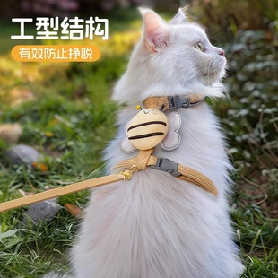 Cute Little Bee Leash, Cute Explosion-Proof Dog Walking Artifact, Pet Leash, Safe and Comfortable Wholesale Special Offer
