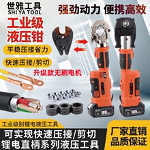 ��Һ���QLS-300��늿��~�X������늹��߲��P�ˮ��15-20-25����