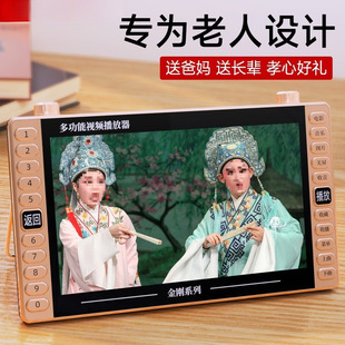 ���˳���C�������忨����ҕ�l�������V���������C ��