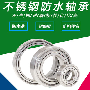 �����I���P��S��S6814 S6815 S6816 S6817 S6818 S6819 S6820RS
