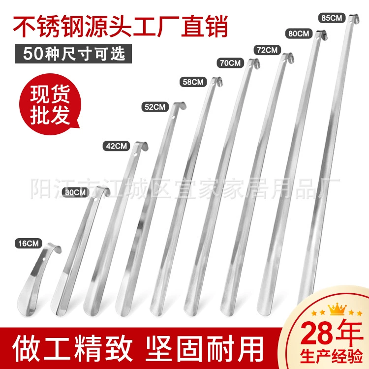 Заводская прямая продажа обуви из нержавеющей стали