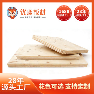 �z�ϰ���Ӱ��ľp2��15�嶨�ƏS��ֱ�Nľ��İ��b��