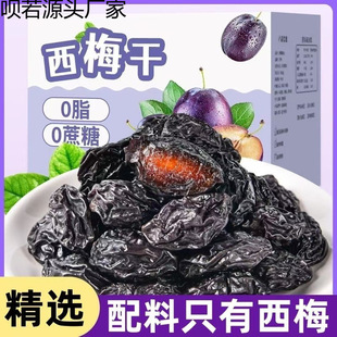 �½��خa��÷�ɾ����ɾ��x�������e��ʳ�������
