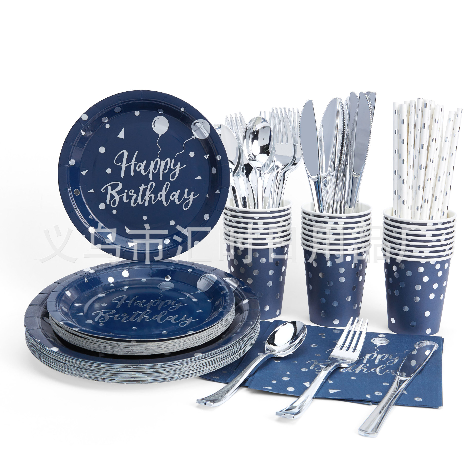 다크 블루 하단 실버 풍선