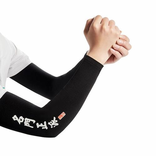 Summer sun protection cool sleeves for men Korean style trendy ice silk arm sleeves for women UV driving arm gloves with letters