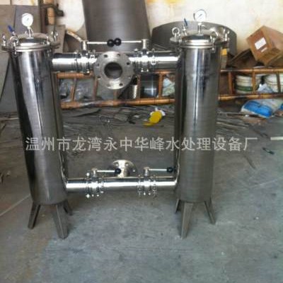 双联袋式滤器涂料浆料除铁U型磁棒网篮过滤设备滤芯多介质过滤器
