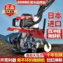 水田锄草农用实用旋耕机