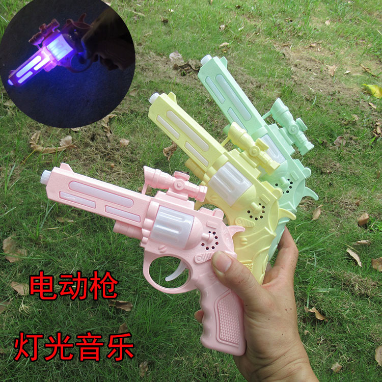 228-14M 电动灯光音乐梦幻左轮语音枪太空枪批发地摊摆摊玩具模型|ms