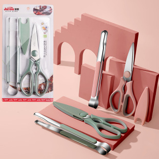 Internet Celebrity Korean Style Simple Portable Scissors Barbecue Clip Two-piece Set Stainless Steel Chicken Bone Scissors Food Clip Barbecue Clip