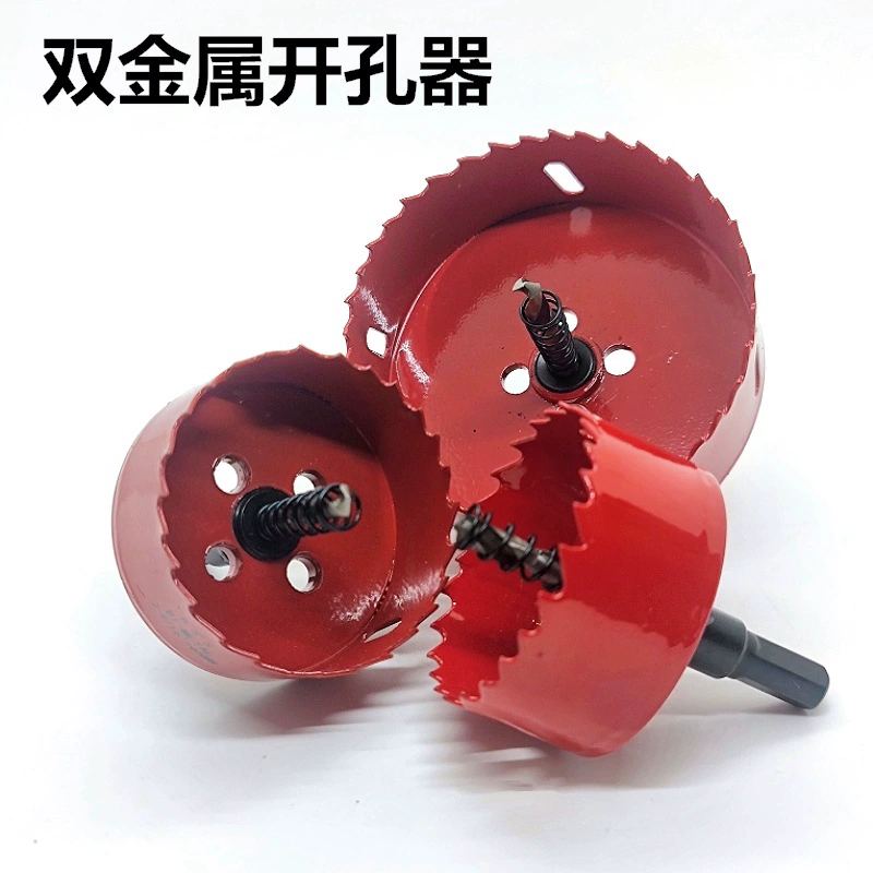 Биметаллическая корончатая пила M42 для сверления железных листов, гипсокартона, ПВХ-труб и пластиковых листов, производство и поставка сверл.