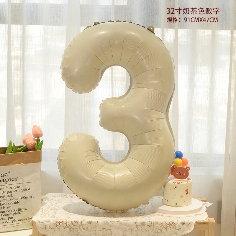 新品インスタ风32インチキャラメルクリーム色アルミ膜デジタルバルーン子供诞生日満1年パーティー装饰アレンジ|undefined