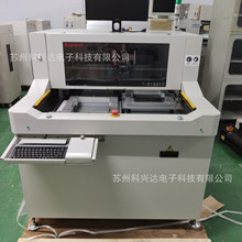 �������պʹ�AUROTEK R-S168ST R-S168SA�x���ְ�CPCB�и�C