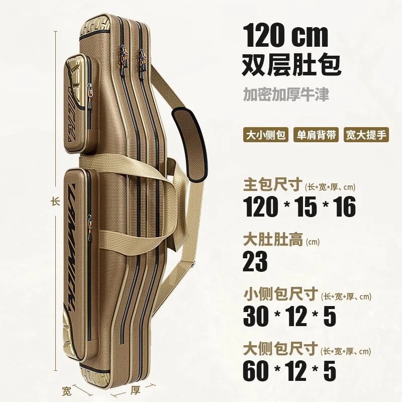Bolsa de Gran Capacidad para Cañas de Pescar 80-130 cm Tela Oxford Impermeable, Resistente al Desgaste para Pesca